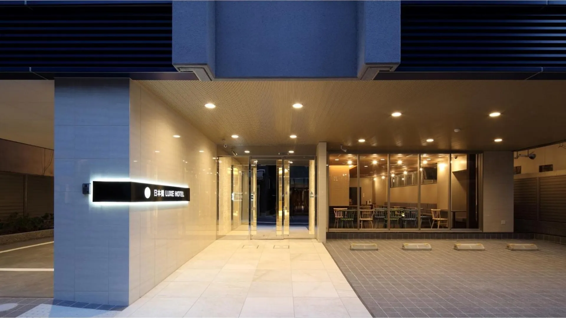 Nihonbashi Luxe Hotel - Vacation Stay 77602V Οσάκα Ιαπωνία