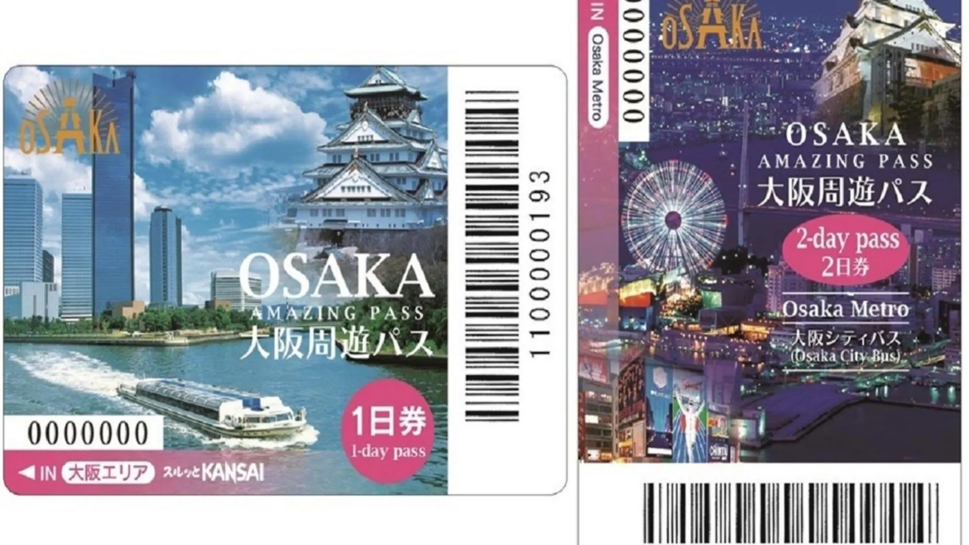 Nihonbashi Luxe Hotel - Vacation Stay 77602V Osaka