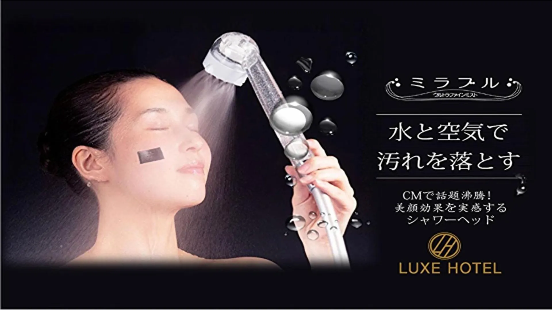 Nihonbashi Luxe Hotel - Vacation Stay 77602V Osaka
